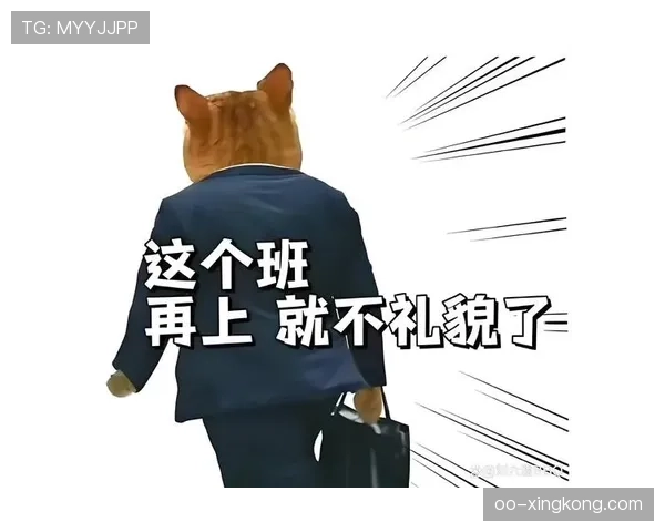 昌雅妮随手一拎包，我开始认真考虑辞职